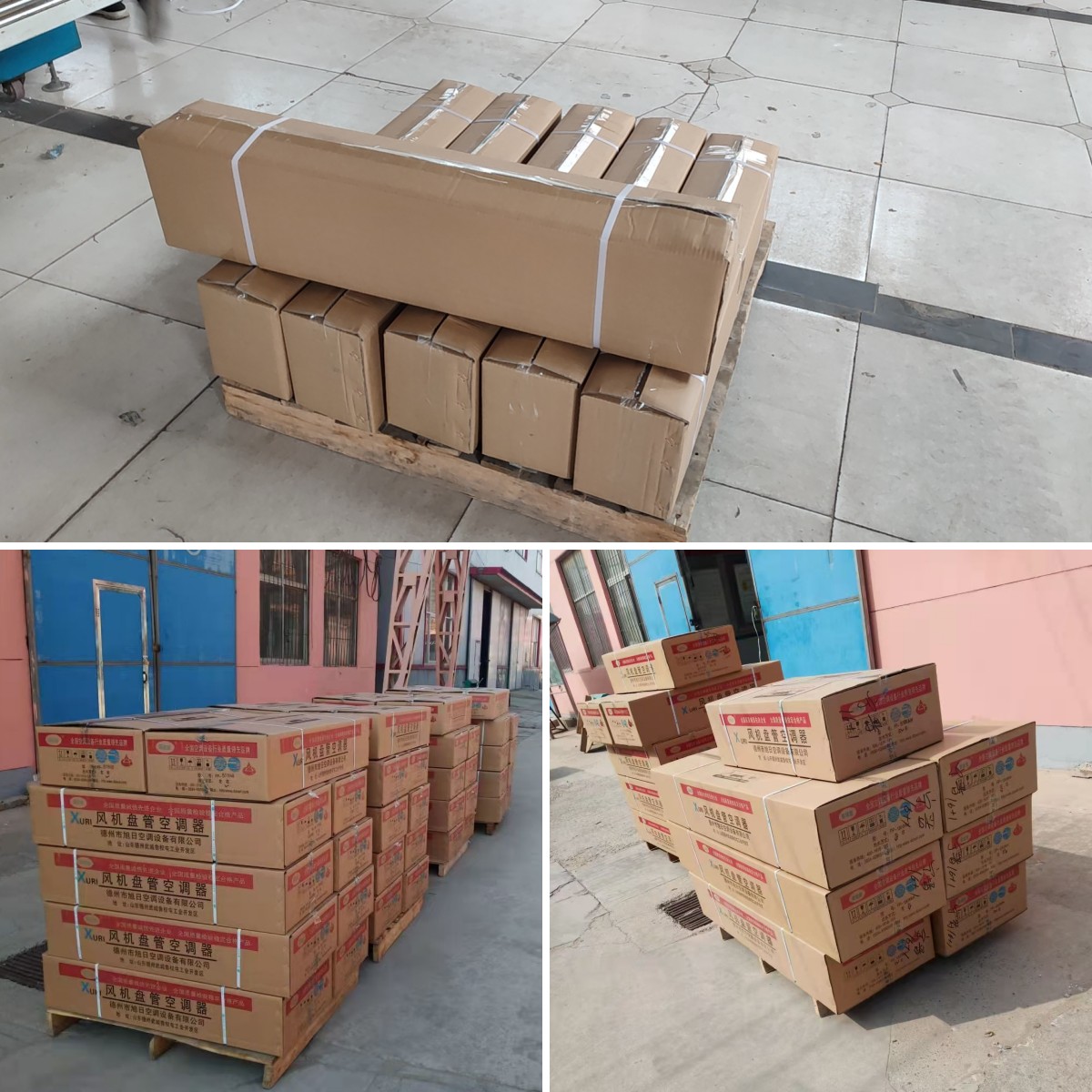 диффузор круглый