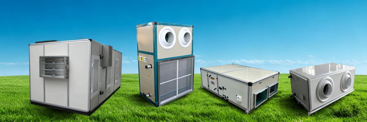 Воздухообрабатывающая установка AHU
