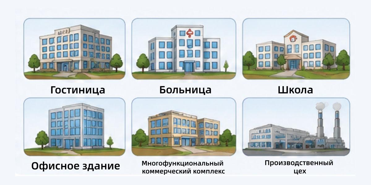 Что такое водо- и геотермальный тепловой насос? Почему всё больше крупных зданий выбирают именно эту технологию? Что такое водо- и геотермальный тепловой насос? Почему всё больше крупных зданий выбирают именно эту технологию?